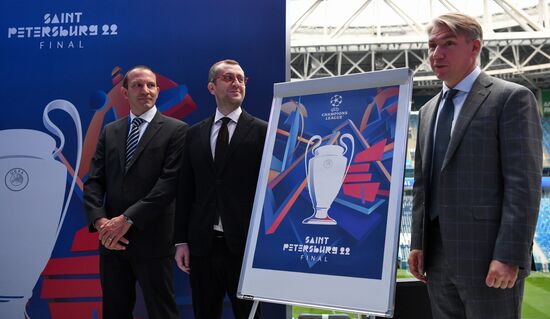 Визит комиссии УЕФА на стадион "Газпром Арена"