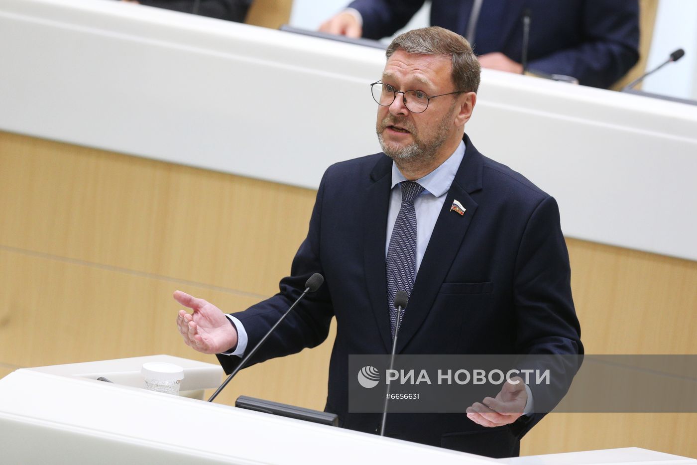 Первое заседание осенней сессии Совета Федерации