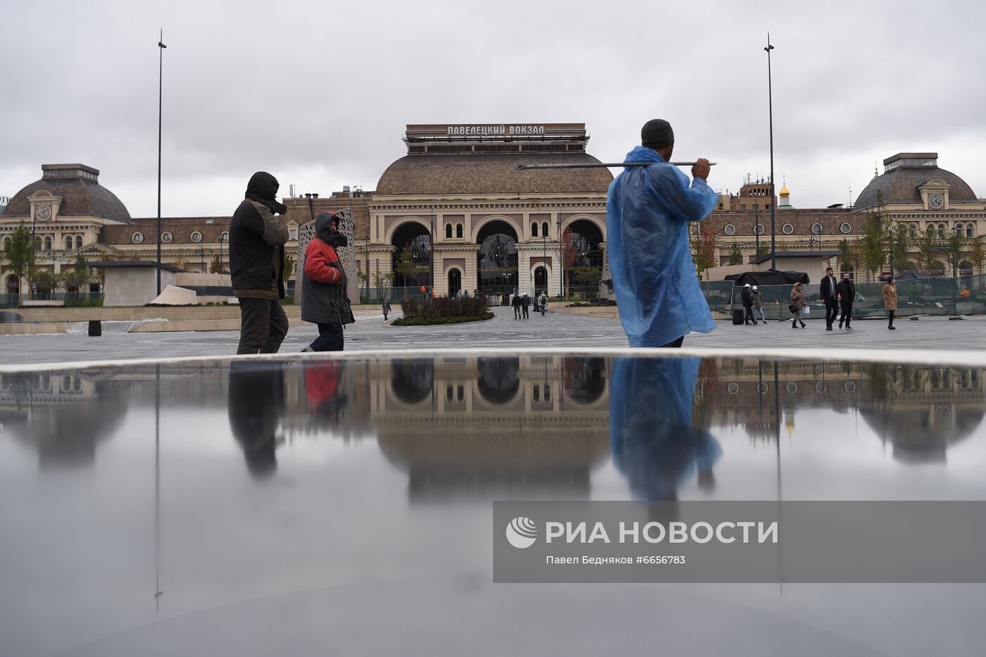 Повседневная жизнь