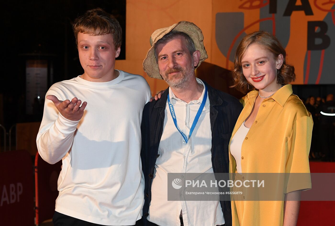 Открытый российский кинофестиваль "Кинотавр". День четвертый 