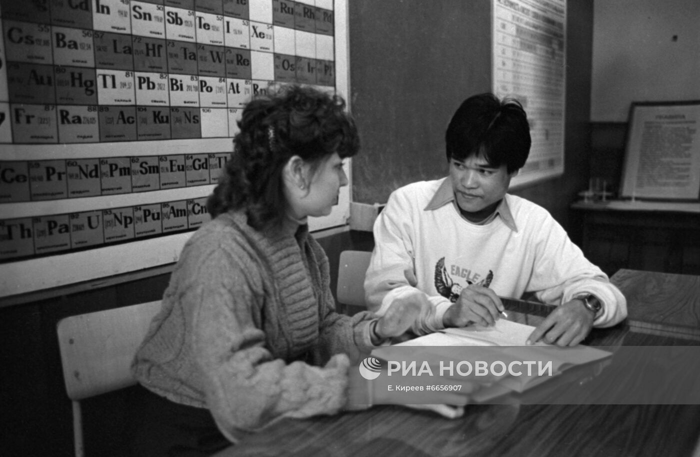 Харьковский машиностроительный техникум