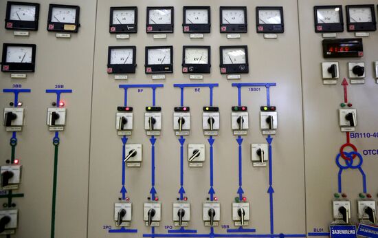 Открытие энергоблока №4 на новосибирской ТЭЦ-5