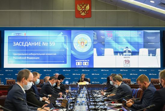 Заседание ЦИК РФ