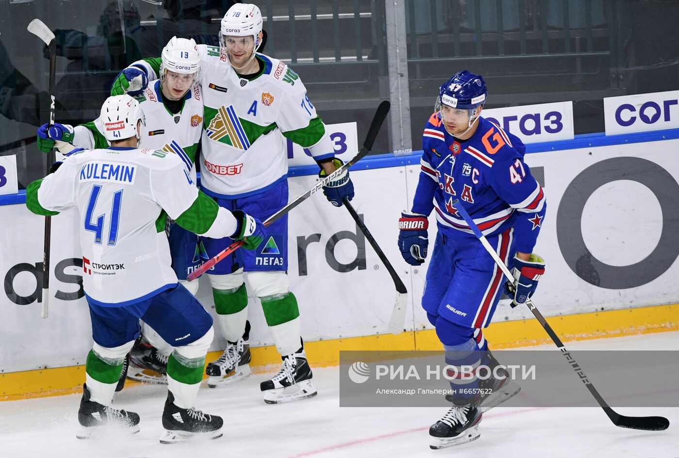 Хоккей. КХЛ. Матч СКА - "Салават Юлаев"