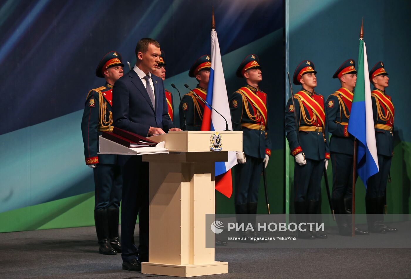 Инаугурация губернатора Хабаровского края М. Дегтярева