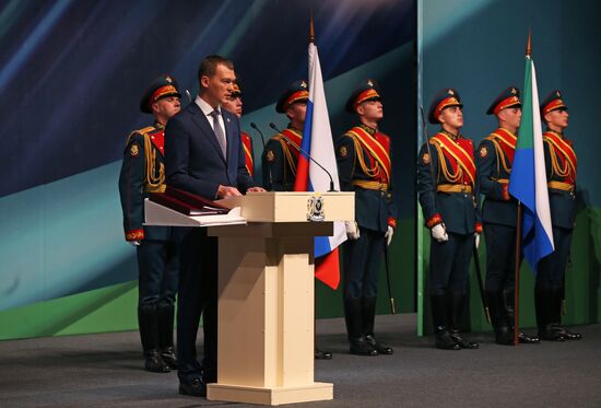 Инаугурация губернатора Хабаровского края М. Дегтярева