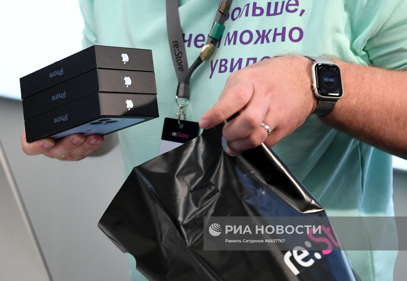 Старт продаж iPhone 13