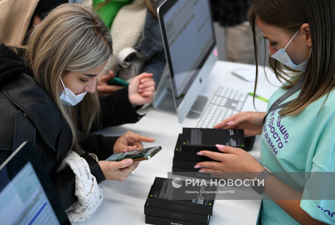 Старт продаж iPhone 13