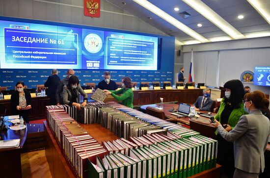 Подведение итогов выборов депутатов Госдумы восьмого созыва