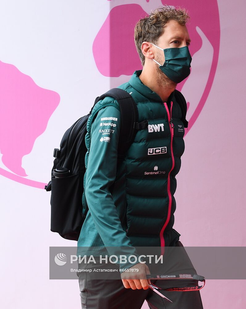 Автоспорт. Формула 1. Гран-при России. Свободные заезды. Первая сессия