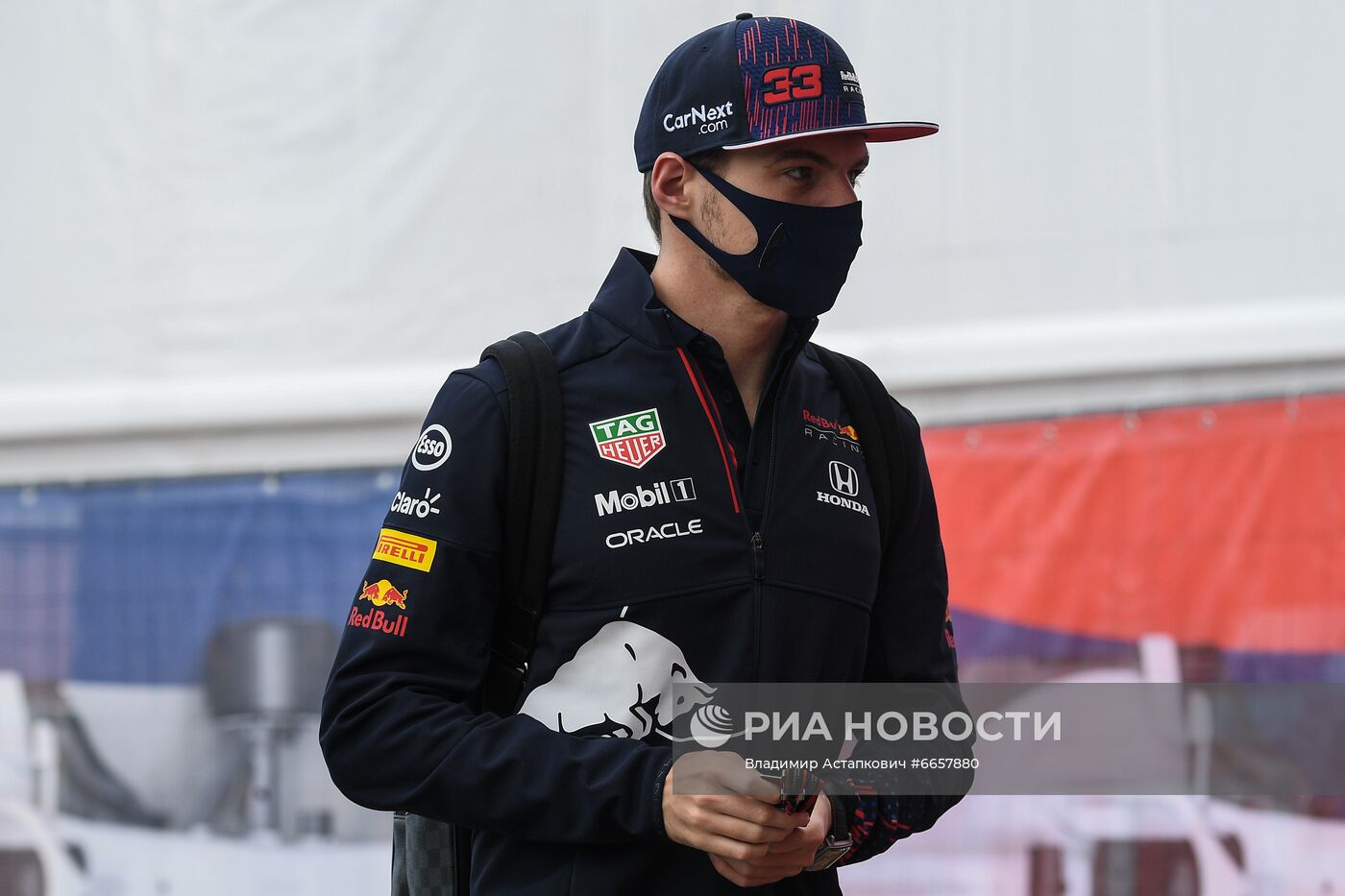 Автоспорт. Формула 1. Гран-при России. Свободные заезды. Первая сессия