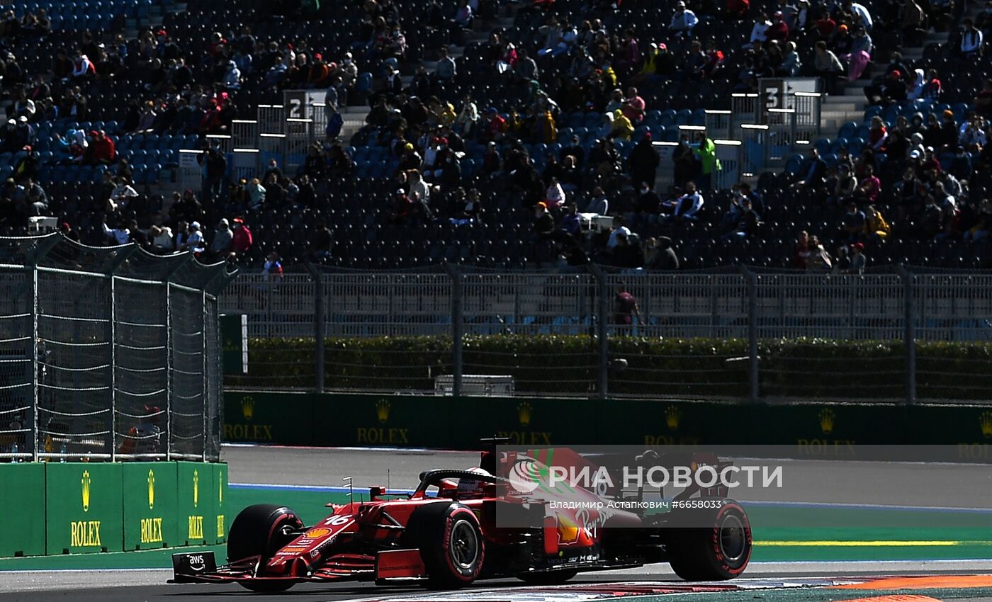 Автоспорт. Формула 1. Гран-при России. Свободные заезды. Первая сессия