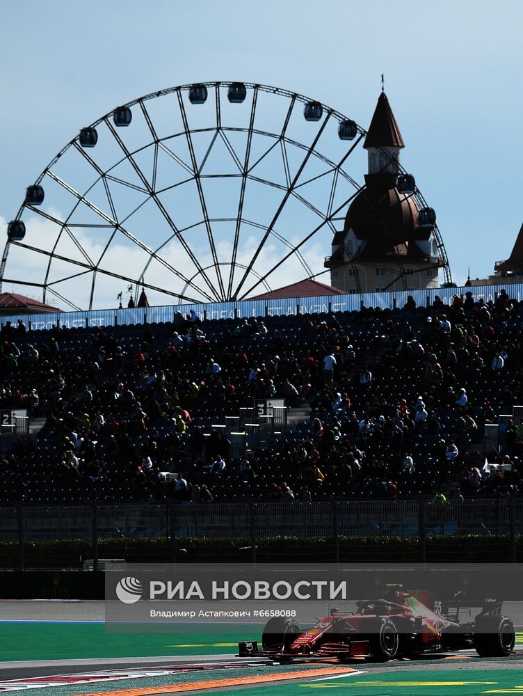 Автоспорт. Формула 1. Гран-при России. Свободные заезды. Первая сессия