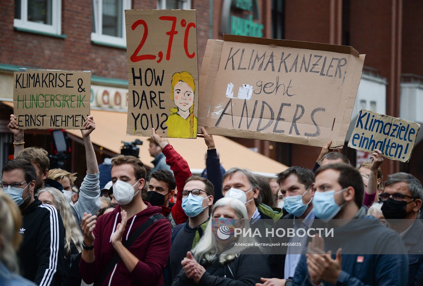 Предвыборные митинги кандидата в канцлеры ФРГ от партии SPD О. Шольца