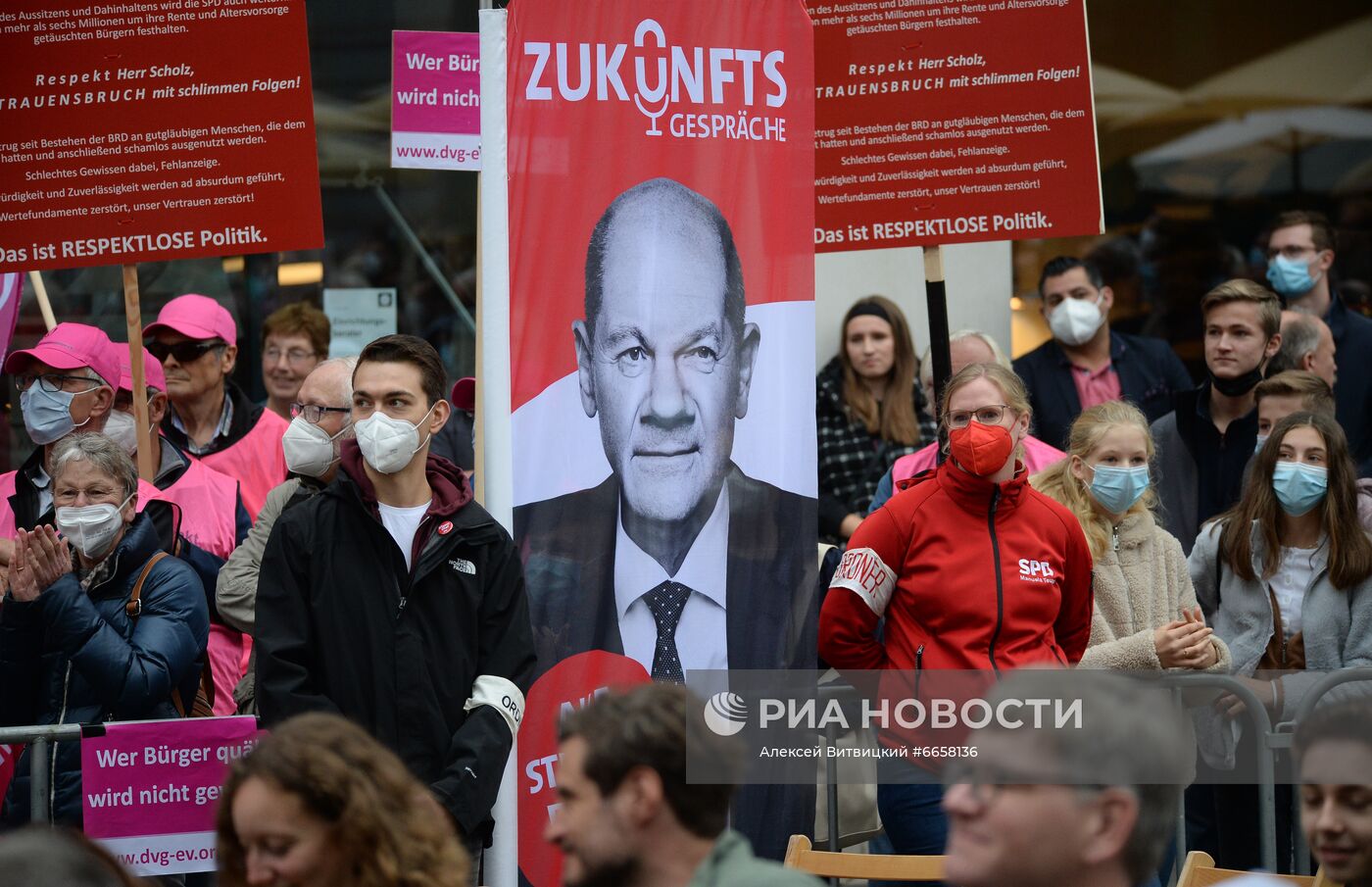 Предвыборные митинги кандидата в канцлеры ФРГ от партии SPD О. Шольца