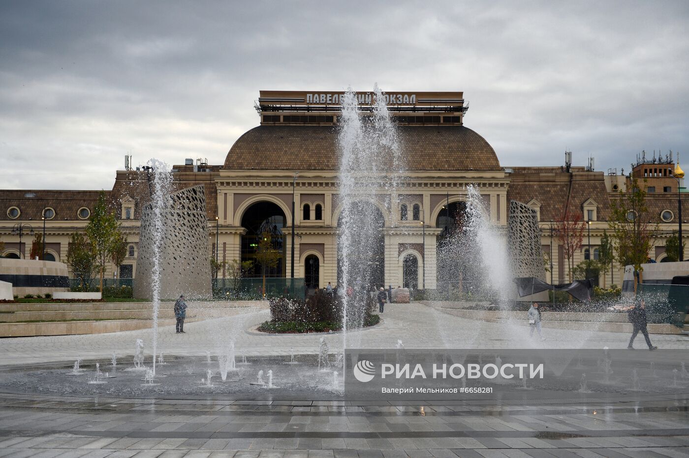 Повседневная жизнь