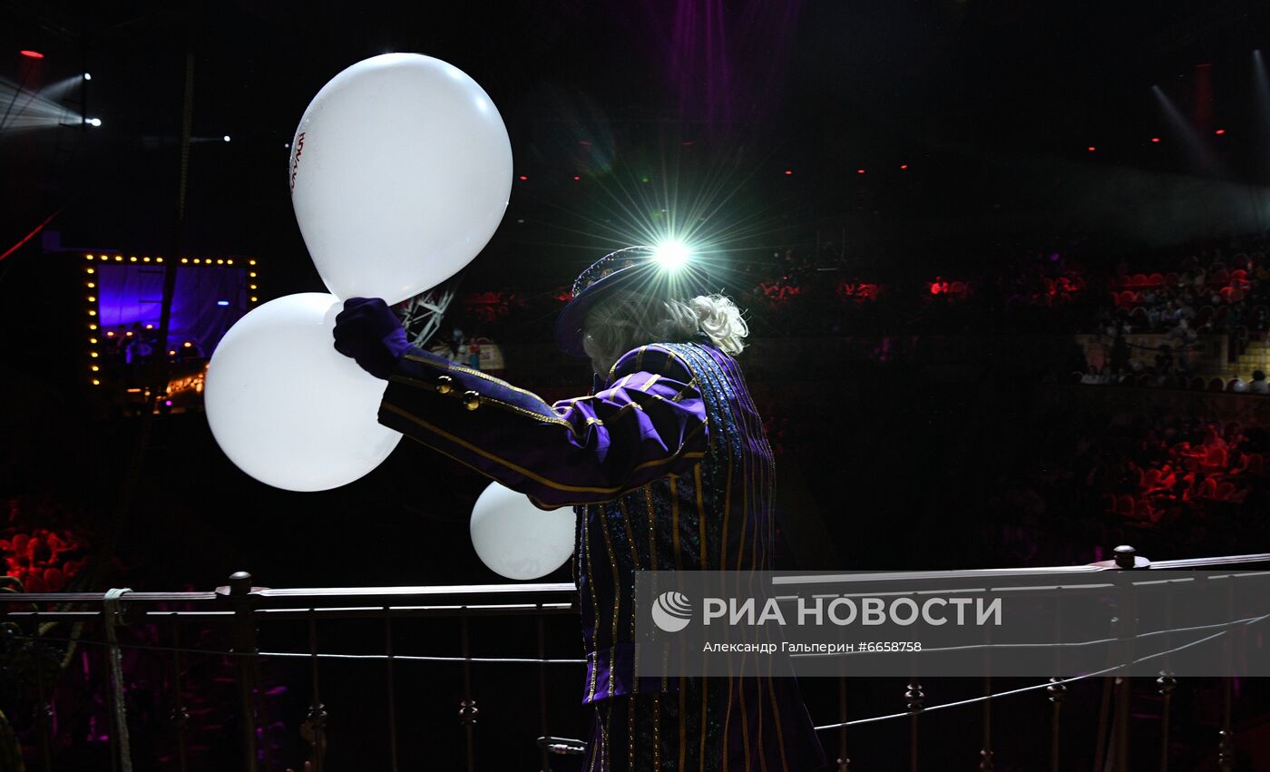 Премьера циркового спектакля "Клоун" в Санкт-Петербурге