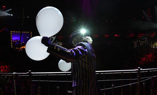 Премьера циркового спектакля "Клоун" в Санкт-Петербурге