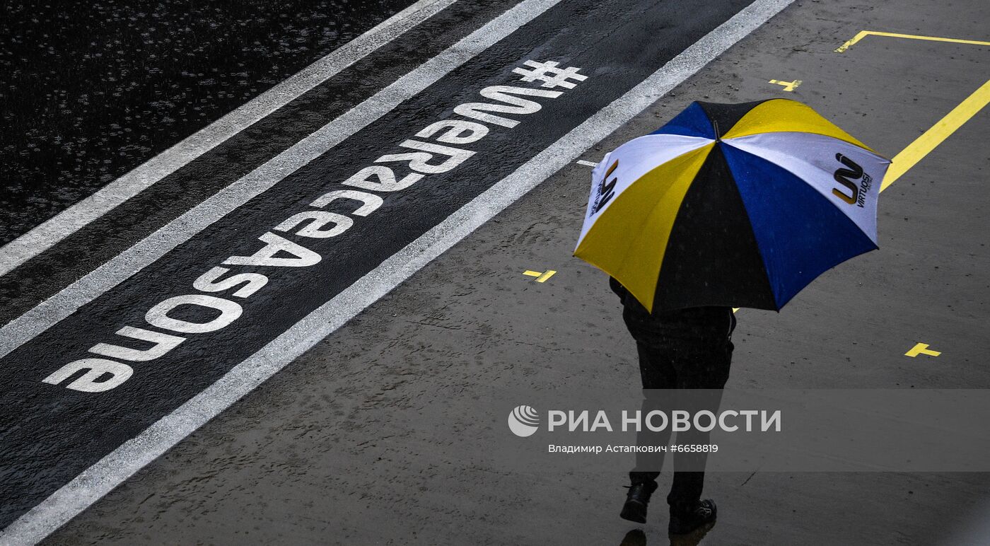Из-за дождя отменены мероприятия Гран-при России