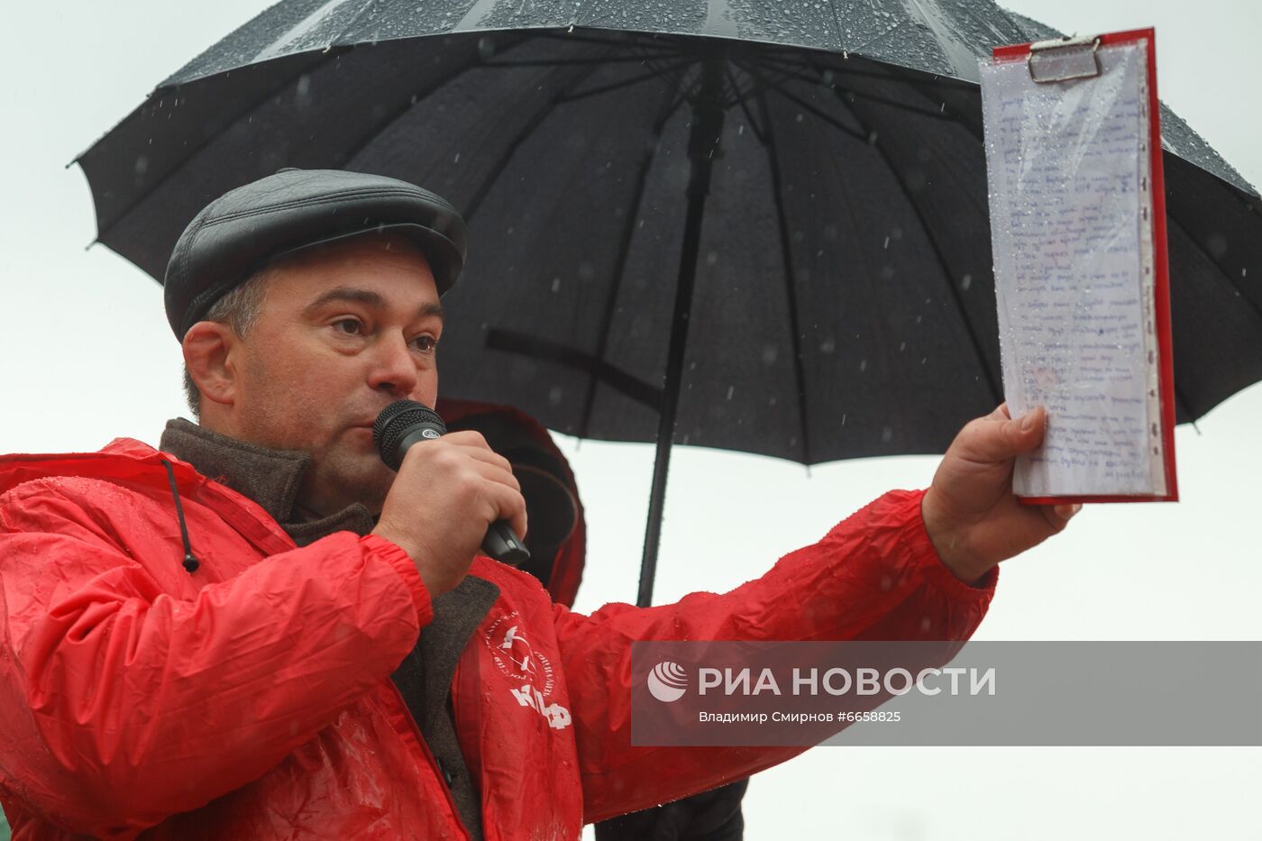 Акции за пересмотр итогов выборов в Госдуму в регионах России