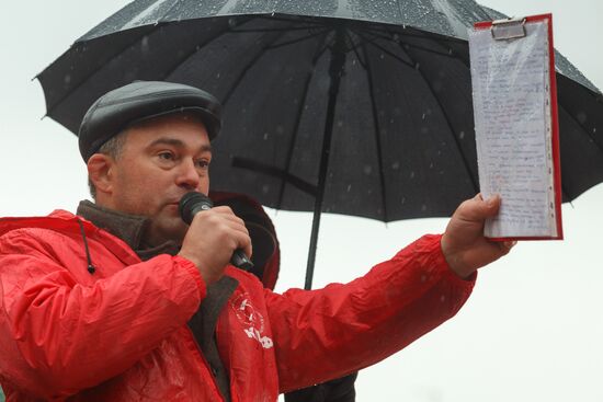 Акции за пересмотр итогов выборов в Госдуму в регионах России