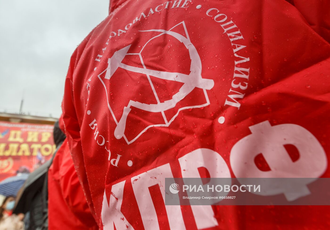 Акции за пересмотр итогов выборов в Госдуму