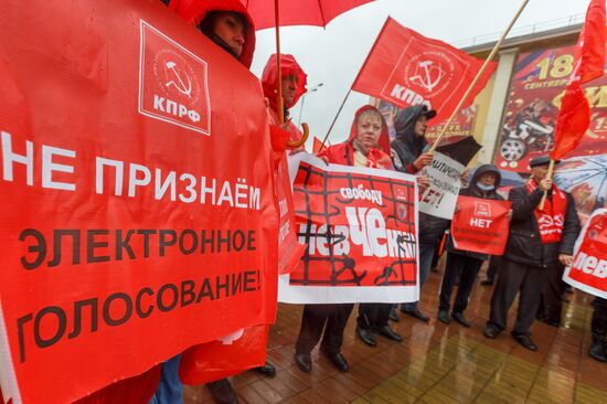 Акции за пересмотр итогов выборов в Госдуму в регионах России