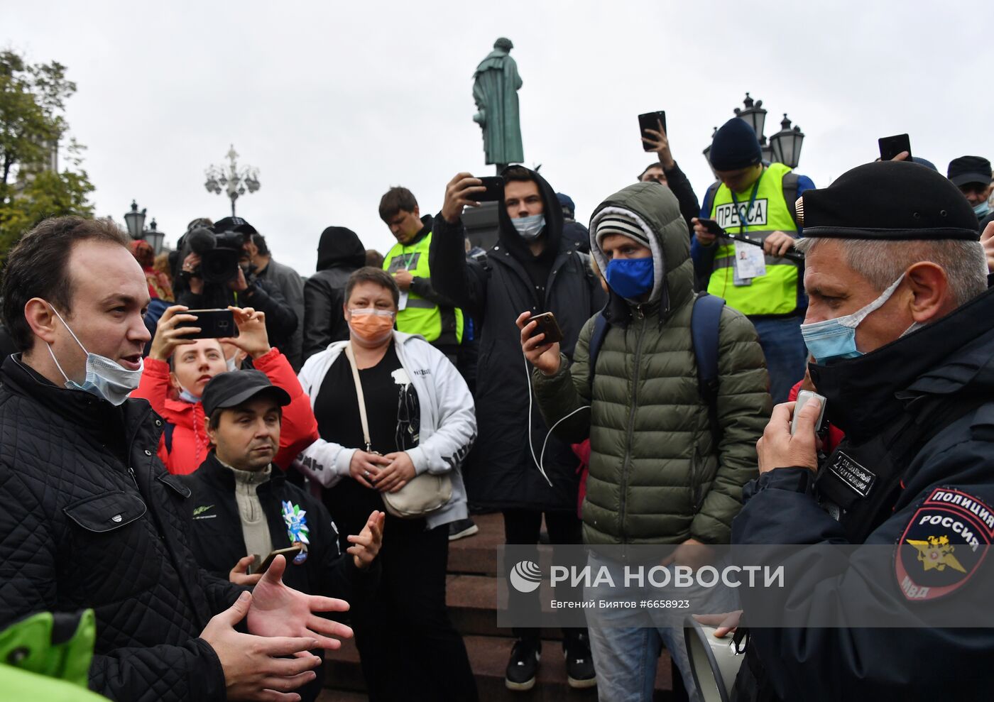 Несанкционированная акция КПРФ за пересмотр итогов выборов в Госдуму