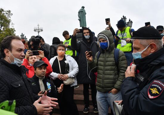 Несанкционированная акция КПРФ за пересмотр итогов выборов в Госдуму