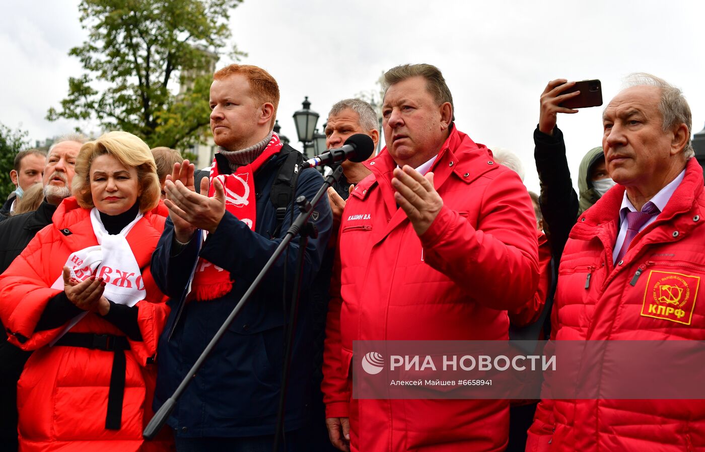 Несанкционированная акция КПРФ за пересмотр итогов выборов в Госдуму