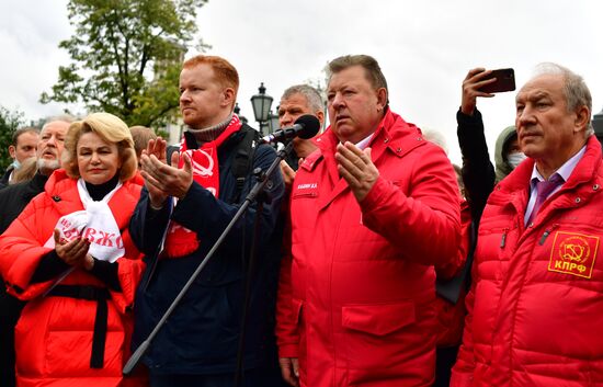 Несанкционированная акция КПРФ за пересмотр итогов выборов в Госдуму