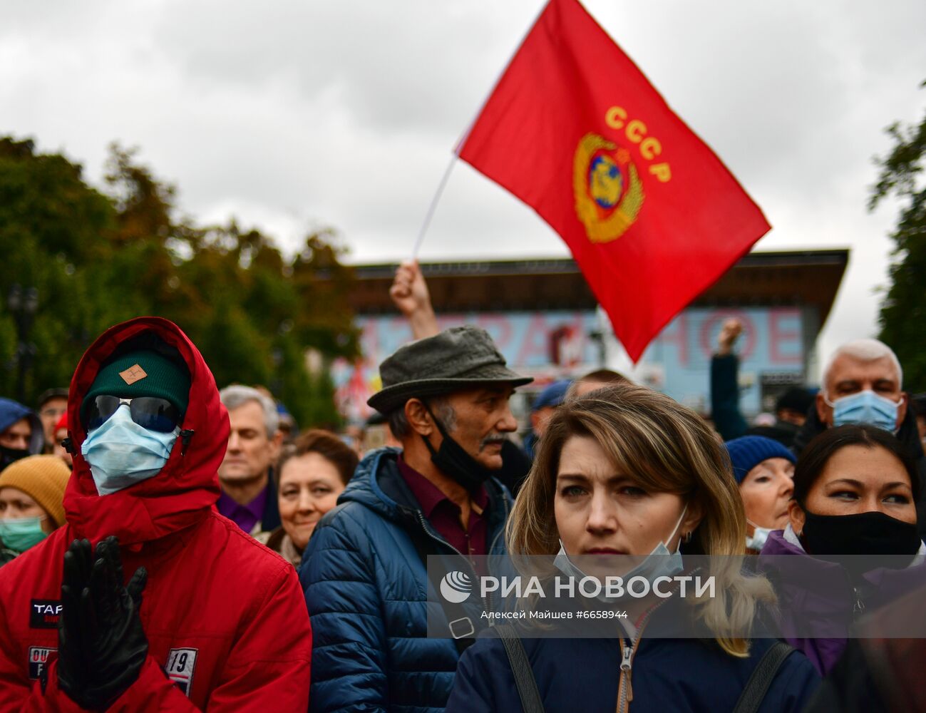 Несанкционированная акция КПРФ за пересмотр итогов выборов в Госдуму