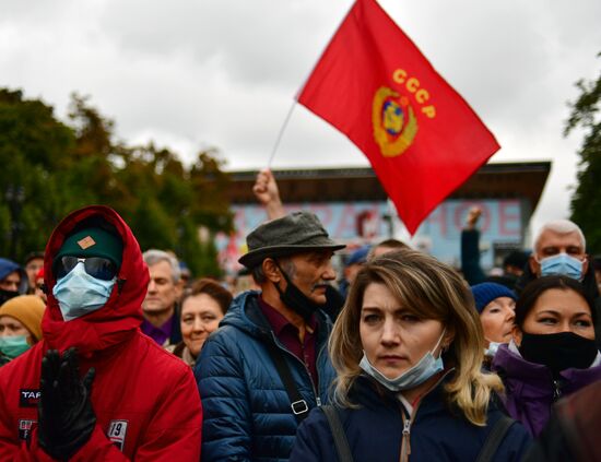 Несанкционированная акция КПРФ за пересмотр итогов выборов в Госдуму