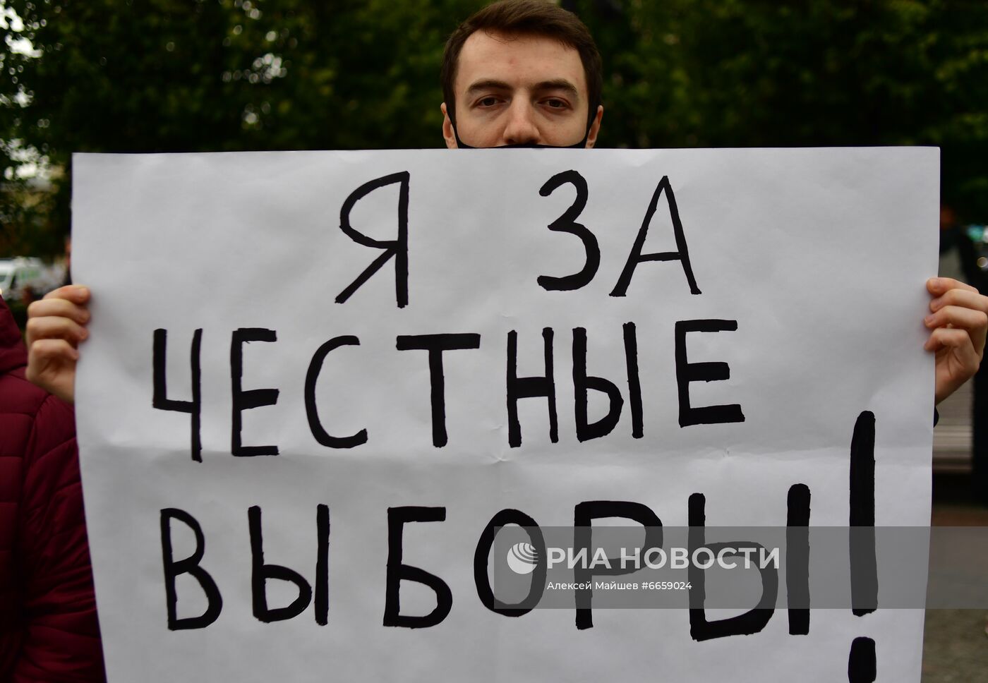 Несанкционированная акция за пересмотр итогов выборов в Госдуму