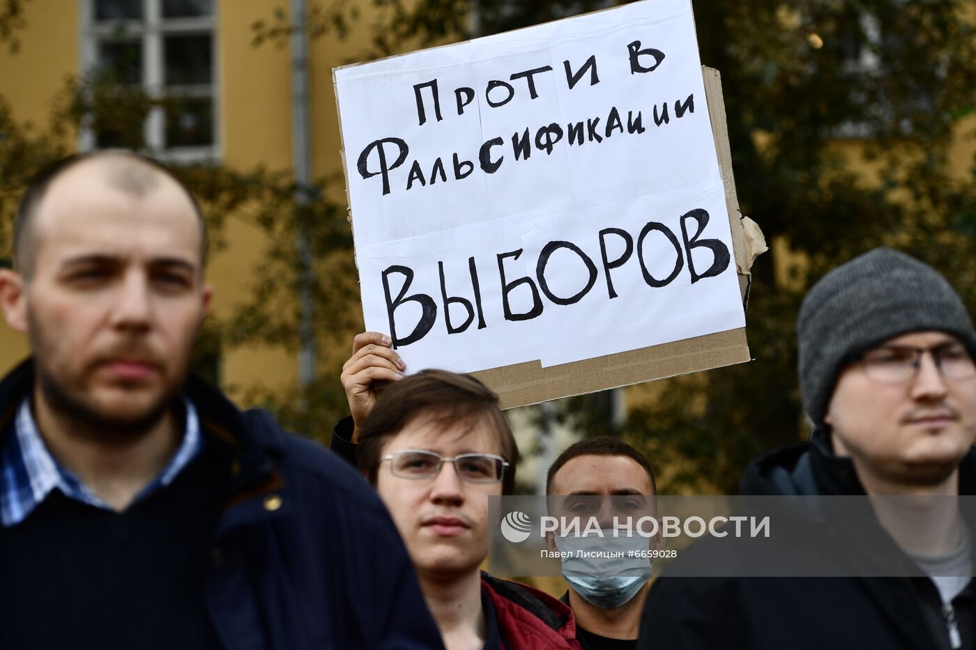 Акции за пересмотр итогов выборов в Госдуму в регионах России