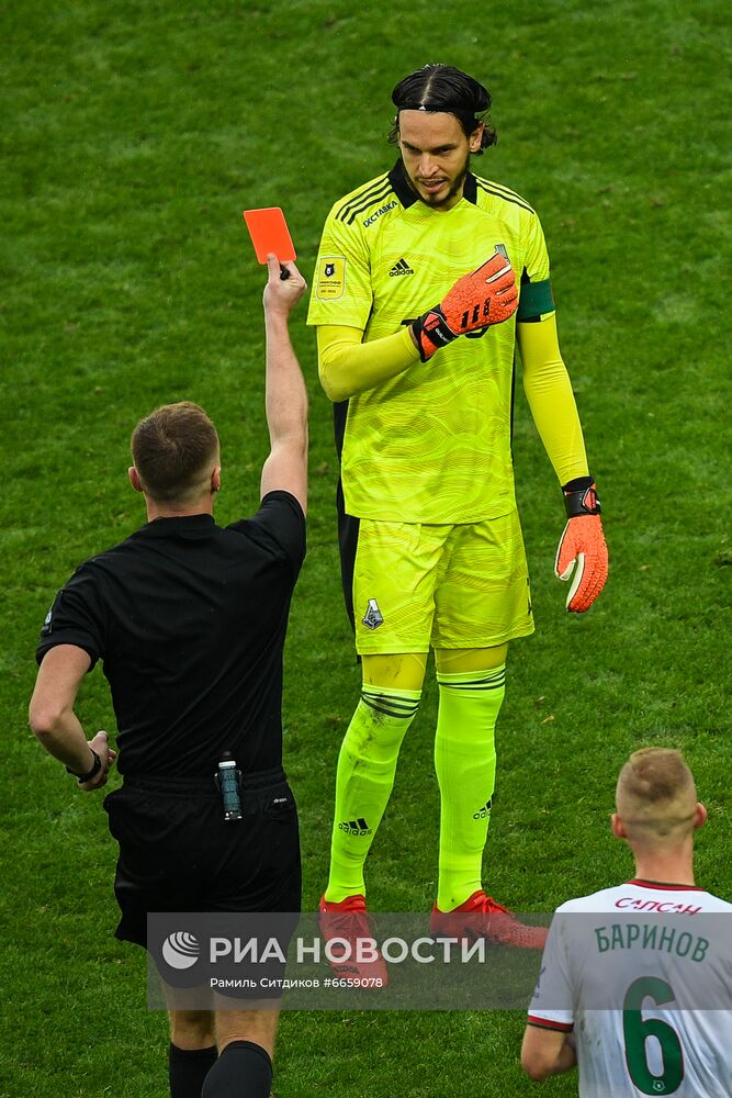 Футбол. РПЛ. Матч "Химки" - "Локомотив"