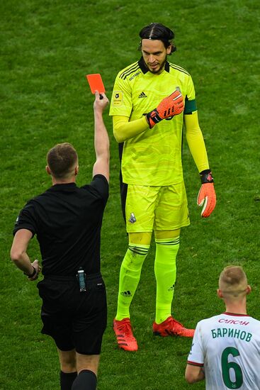 Футбол. РПЛ. Матч "Химки" - "Локомотив"