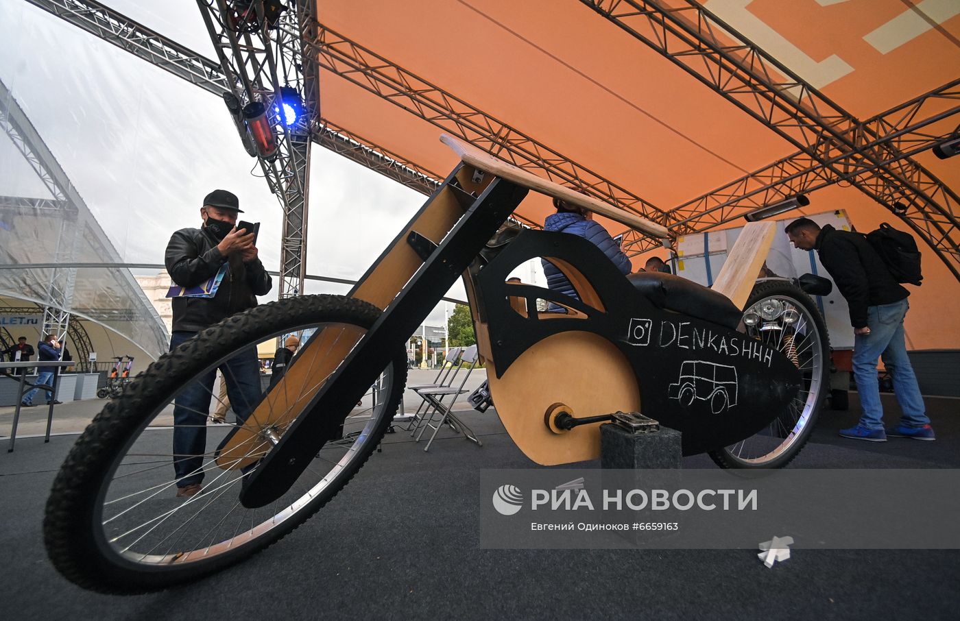 Всероссийский фестиваль технических достижений "Техносреда"