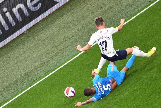 Футбол. РПЛ. Матч "Зенит" - "Крылья Советов"