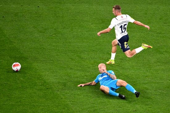 Футбол. РПЛ. Матч "Зенит" - "Крылья Советов"