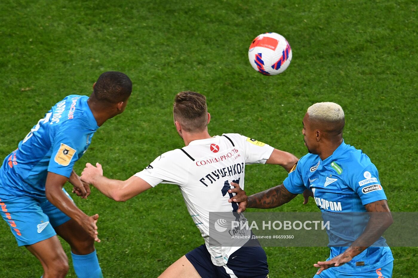 Футбол. РПЛ. Матч "Зенит" - "Крылья Советов"