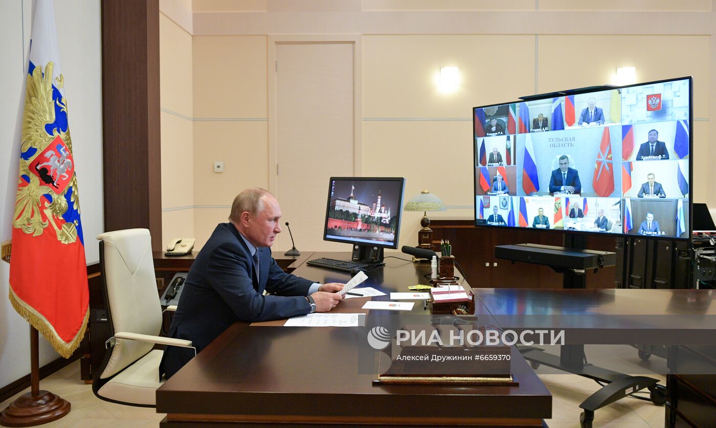 Президент РФ В. Путин провел встречу с избранными главами регионов