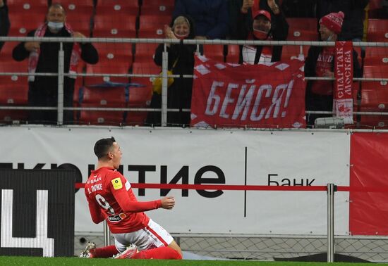 Футбол. РПЛ. Матч "Спартак" - "Уфа"