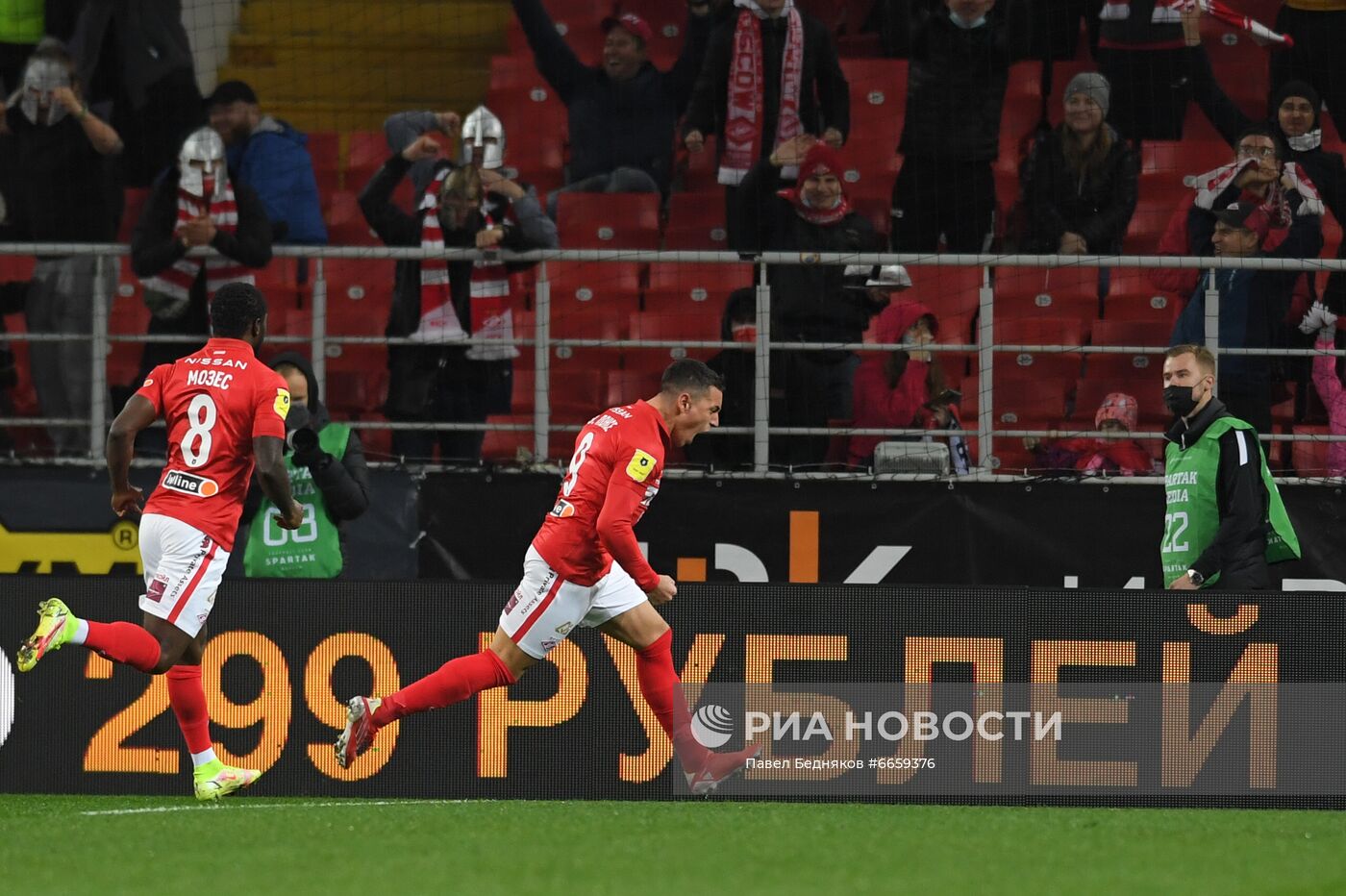 Футбол. РПЛ. Матч "Спартак" - "Уфа"