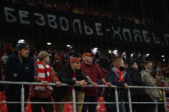 Футбол. РПЛ. Матч "Спартак" - "Уфа"