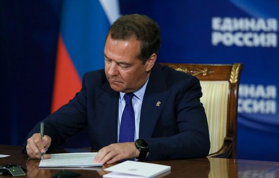 Президент РФ В. Путин провел встречу с руководством политических партий