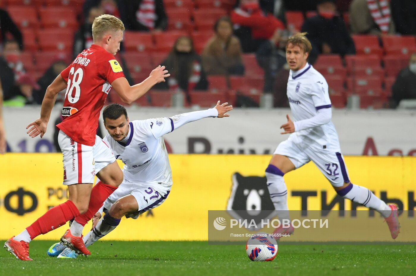 Футбол. РПЛ. Матч "Спартак" - "Уфа"