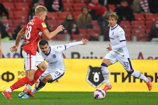 Футбол. РПЛ. Матч "Спартак" - "Уфа"