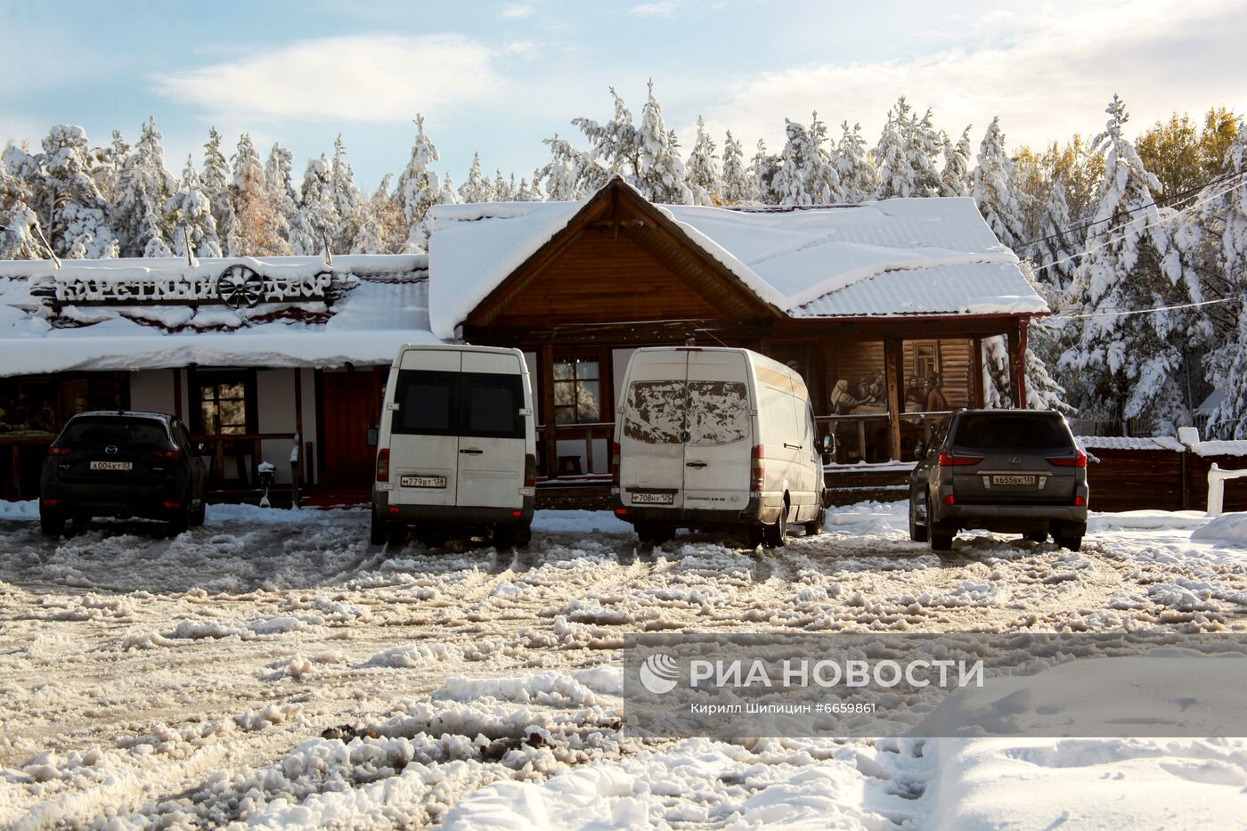 Первый снег в Иркутской области