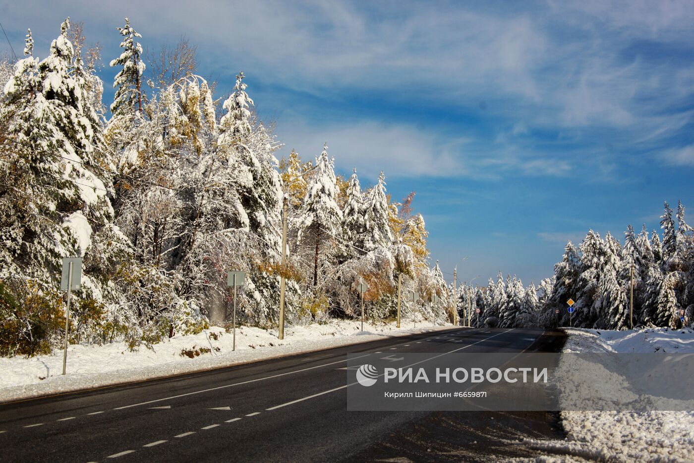 Первый снег в Иркутской области